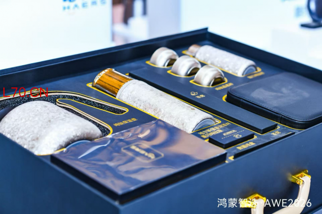 鸿蒙智选 哈尔斯智能泡茶杯 星闪纯钛版 大师套装