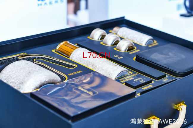 鸿蒙智选 哈尔斯智能泡茶杯 星闪纯钛版 大师套装