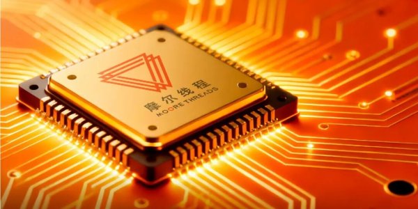 摩尔线程：以统一架构突破生态竞争壁垒