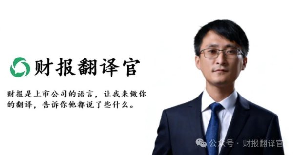 暴力加仓75%！北向资金疯狂扫货，A股唯一\＂真龙\＂遭抢筹？