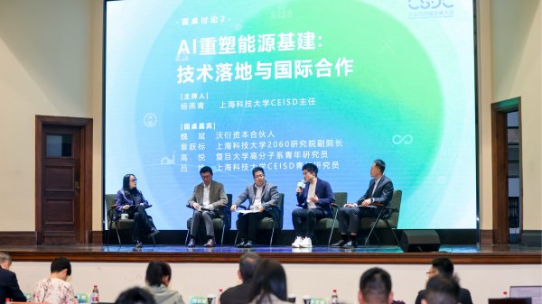 PCB概念股涨势扩大