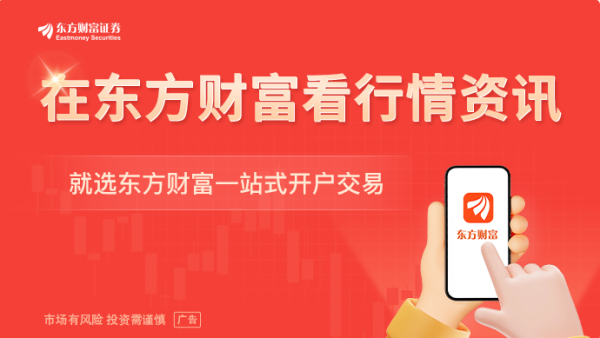 300人对71人 美伊代表团抵达巴基斯坦 能谈拢吗？