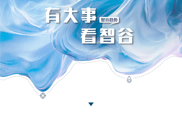 美联储变天，大放水要来了？
