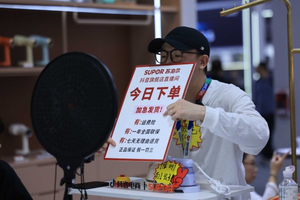 市场监管总局：推动价格法等多部法律法规修订