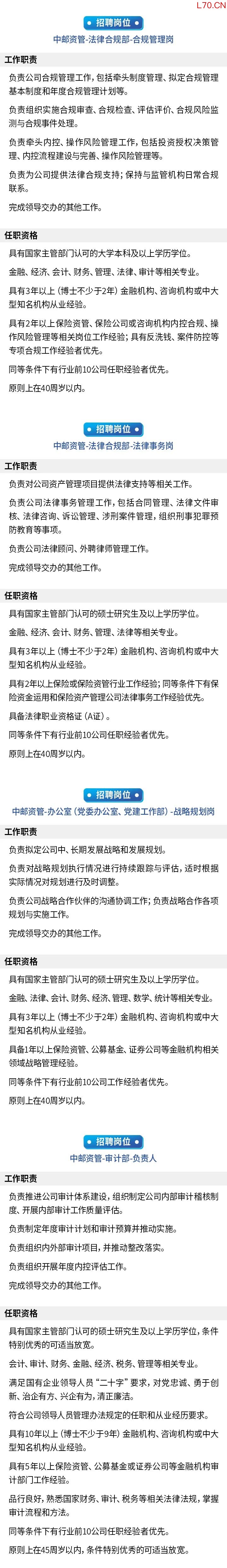 撰文：蒙小雨