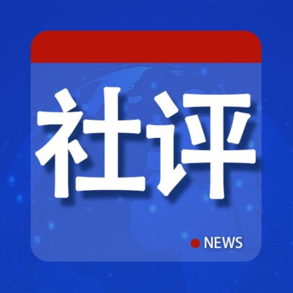 机车夺冠彰显中国速度与青年力量