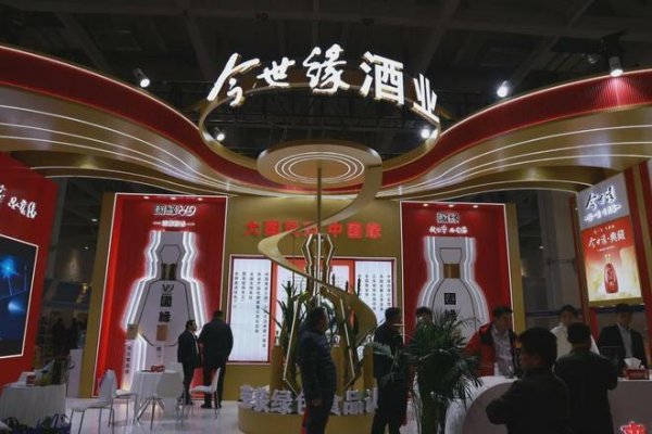 告别周期阵痛，今世缘换届能否迎来价值反转？