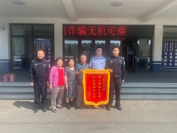 延吉温度｜深夜，延吉公安空地联动寻回失联老人