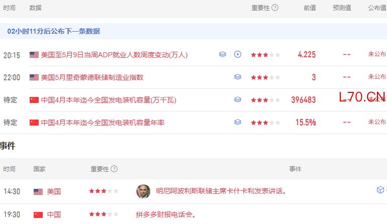 /uploads/allimg/260528/0910522537-2.jpg