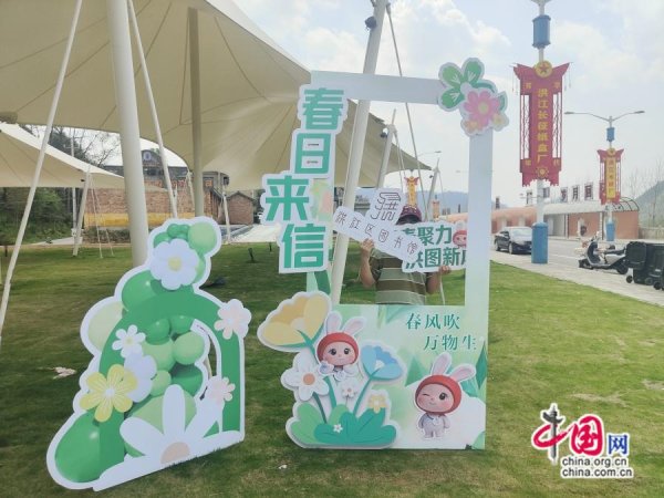 湖南洪江趣味图书主题活动：青春聚力 洪图新风