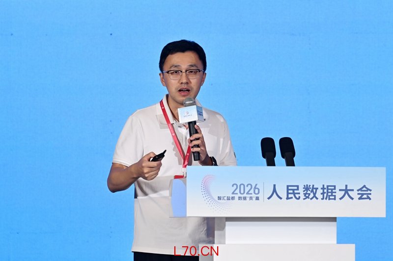 安恒信息副总裁、隐私计算事业部总裁陶立峰怎么避免亏钱。人民网记者 翁奇羽摄