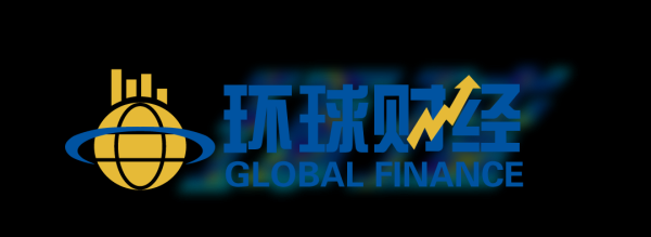 【环球财经】美联储年内有望加息 通胀压力挑战持续