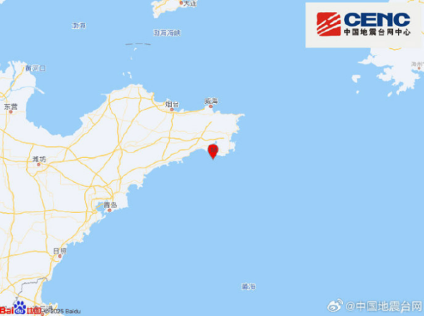 西藏日喀则市仲巴县发生3.6级地震 震源深度10千米