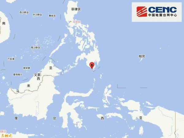 日本岩手县近海地区发生4.9级地震