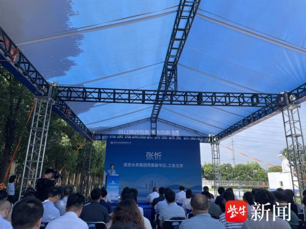 探访国内首个万吨级水处理“真场景”验证基地：好技术“试”出来