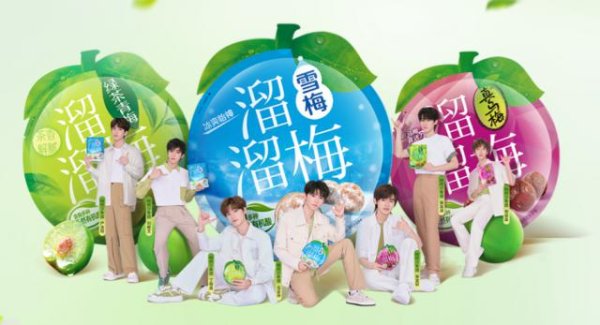 溜溜梅更名赴港上市，大单品红利退潮