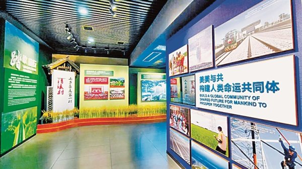 见证首倡之光 汲取奋进之力——探访十八洞村精准扶贫主题陈列馆