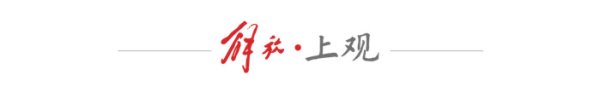 上海变身 “赛车痛城”，折射F1通过文化叙事重塑体育生态的变革之路